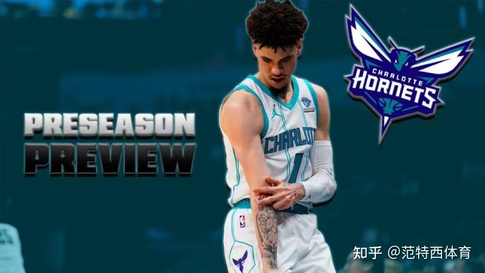 NBA季后赛赛程吃紧，夏洛特黄蜂今晨造点机会，媒体盛赞，高层口径保持一致的简单介绍